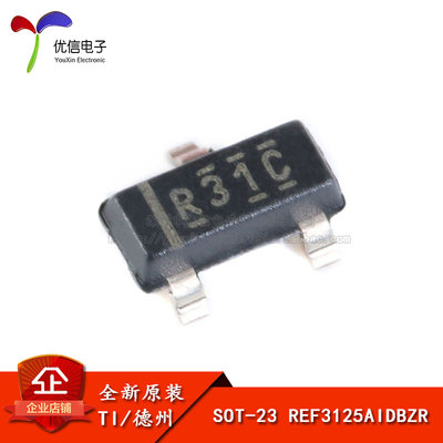 原装正品REF3125AIDBZR芯片
