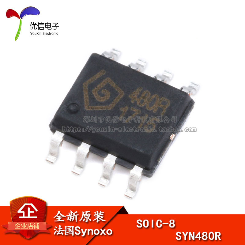 原装正品SYN480RSOIC-8芯片