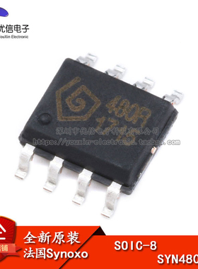 原装正品 贴片 SYN480R SOIC-8 无线收发芯片