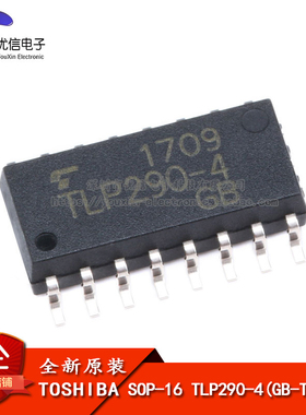 原装正品 贴片 TLP290-4(GB-TP,E(T SOP-16 光电耦合器芯片