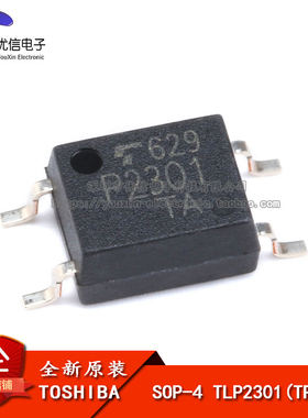 原装正品 贴片 TLP2301(TPL,E SOP-4 晶体管输出 光电耦合器芯片