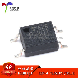 原装正品 贴片 TLP2301(TPL,E SOP-4 晶体管输出 光电耦合器芯片