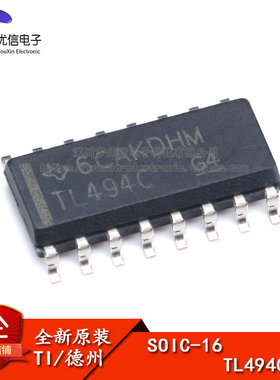 原装正品 贴片 TL494CDR SOIC-16 控制器 开关电源IC芯片