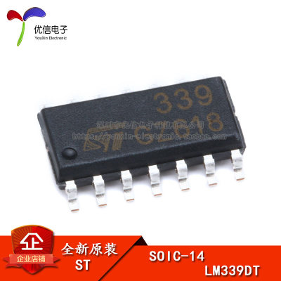 原装正品LM339DTSOIC-14芯片