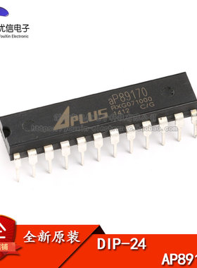 原装正品 直插  AP89170 DIP-24 语音芯片 IC