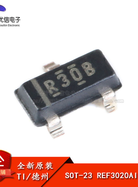 原装正品 REF3020AIDBZR SOT-23 2V输出 50ppm/℃ 电压基准IC芯片
