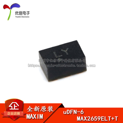 原装正品 贴片 MAX2659ELT+T uDFN-6 射频低噪声放大器IC芯片