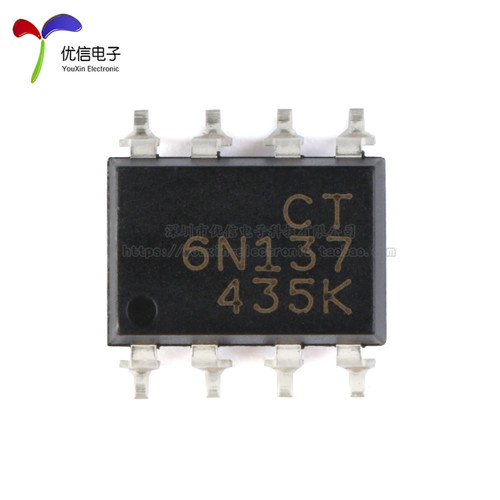 原装正品 贴片光耦 CT6N137(S)(T1) SMD-8 兼容6N137S(TA) 耦合器