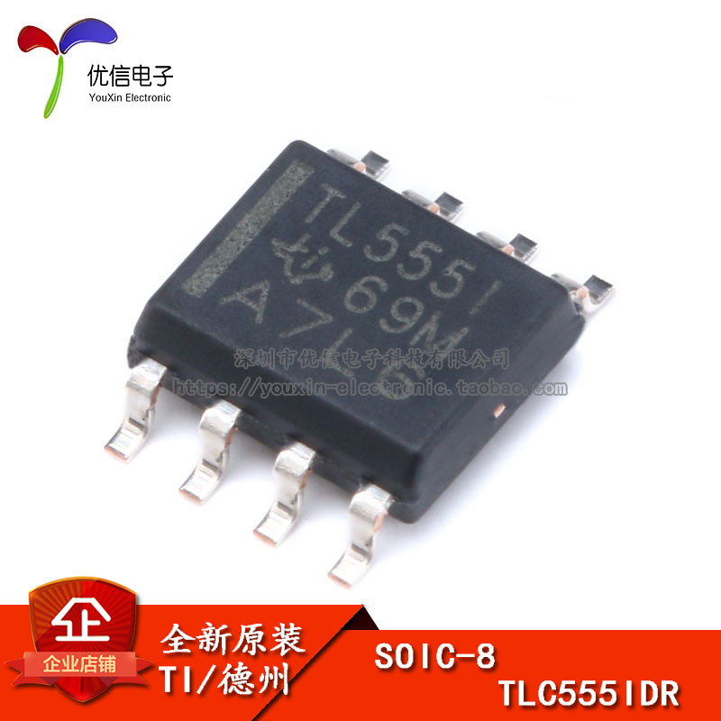 原装正品贴片 TLC555IDR SOIC-8计时器/振荡器（单路）芯片-封面