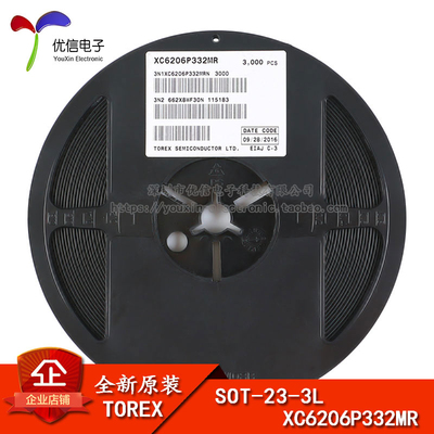 XC6206P332MR线性稳压器芯片