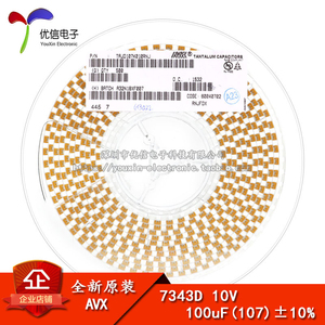 原装正品 贴片钽电容 7343D 10V 100UF ±10% TAJD107K010RNJ