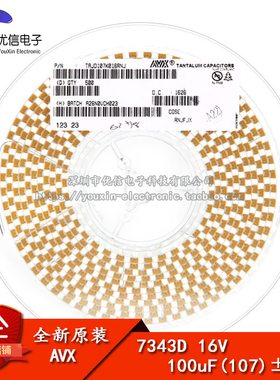 原装正品 贴片钽电容 7343D 16V 100UF ±10% TAJD107K016RNJ