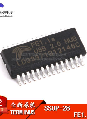 原装FE1.1S-BSOP28BCN SSOP-28 USB2.0高速4端口集线器控制器芯片