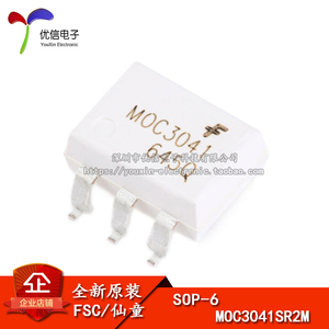 原装正品 贴片 MOC3041SR2M SOP-6 光电耦合器芯片