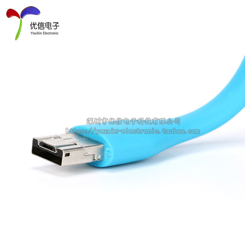 Ventilateur USB - Ref 401192 Image 3