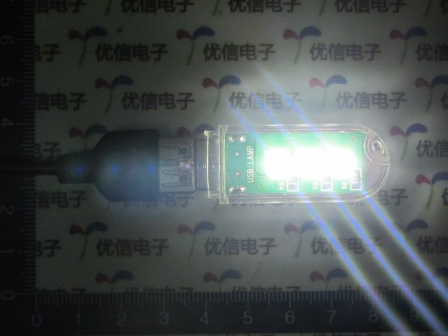 Lampe USB - Ref 376178 Image 3