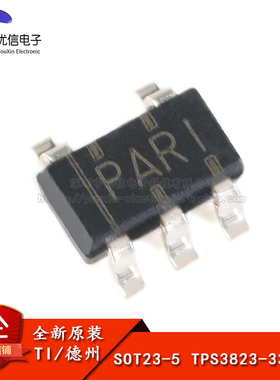 原装正品 TPS3823-33DBVR SOT23-5 带看门狗电源电压监控器IC芯片