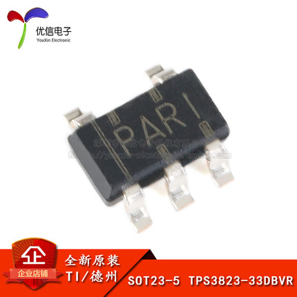 原装正品 TPS3823-33DBVR SOT23-5 带看门狗电源电压监控器IC芯片