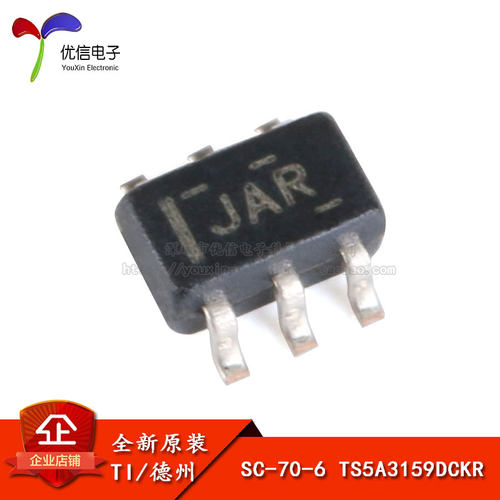 TS5A3159DCKRSC-70-6模拟开关
