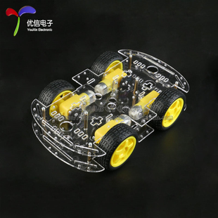 避障小车 底盘 4WD小车循迹 智能小车底盘