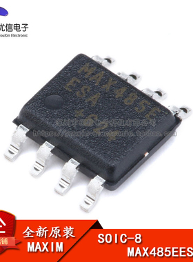 原装正品 贴片 MAX485EESA+T SOIC-8 RS-485/RS-422 收发器芯片