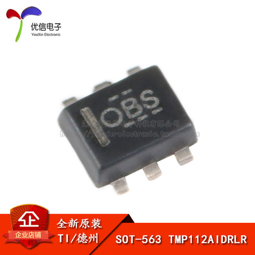 原装正品TMP112AIDRLR传感器