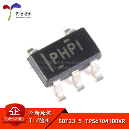 原装正品TPS61041DBVR芯片