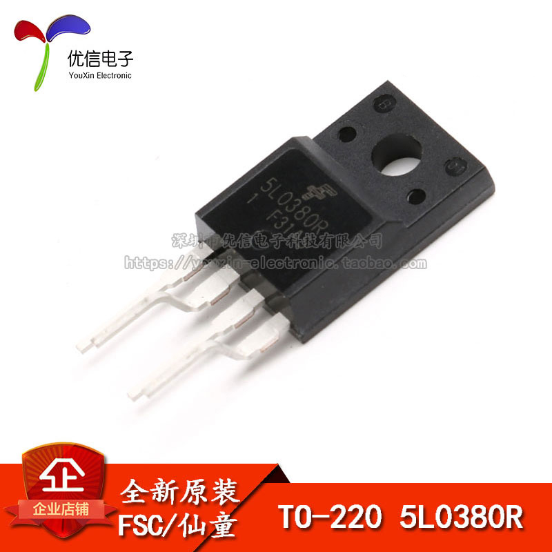 原装正品KA5L0380RYDTU芯片