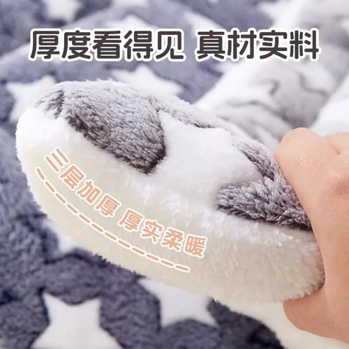 狗狗睡垫四季通用窝垫 冬季保暖宠物地垫猫咪睡觉毯子