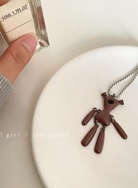 秋冬咖色泰迪小熊项链