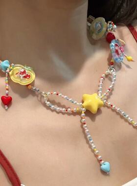 y2k彩色多巴胺糖果色串珠项链