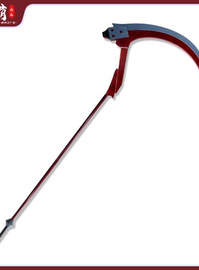 EVA新世纪 cos道具 福音战士绫波丽镰刀 黑色战斗服武器cosplay