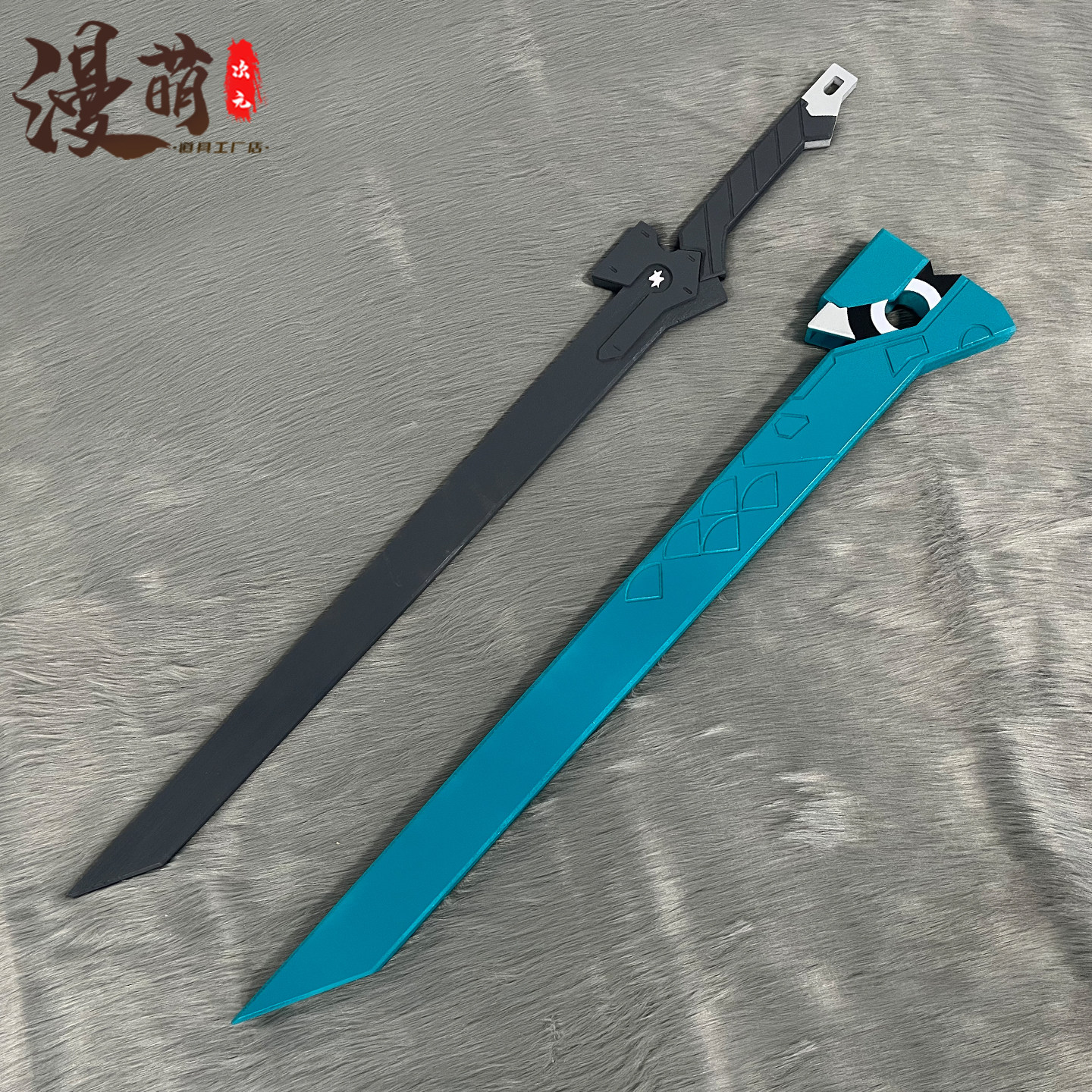 thumbnail for Arknights End of the Land Chen Qianyu Administrator emergency means Mask game character cosplay props