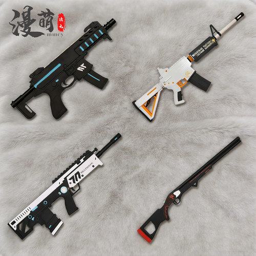 碧蓝档案cos道具早濑优香武器