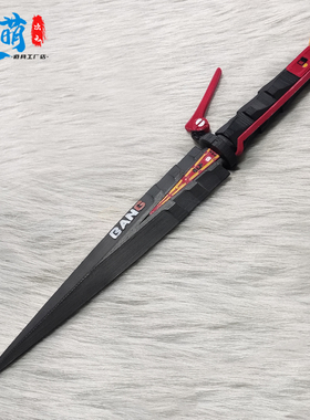 3D打印三角洲行动cos道具麦晓雯联动明日方舟武器 戴什维尔红皮