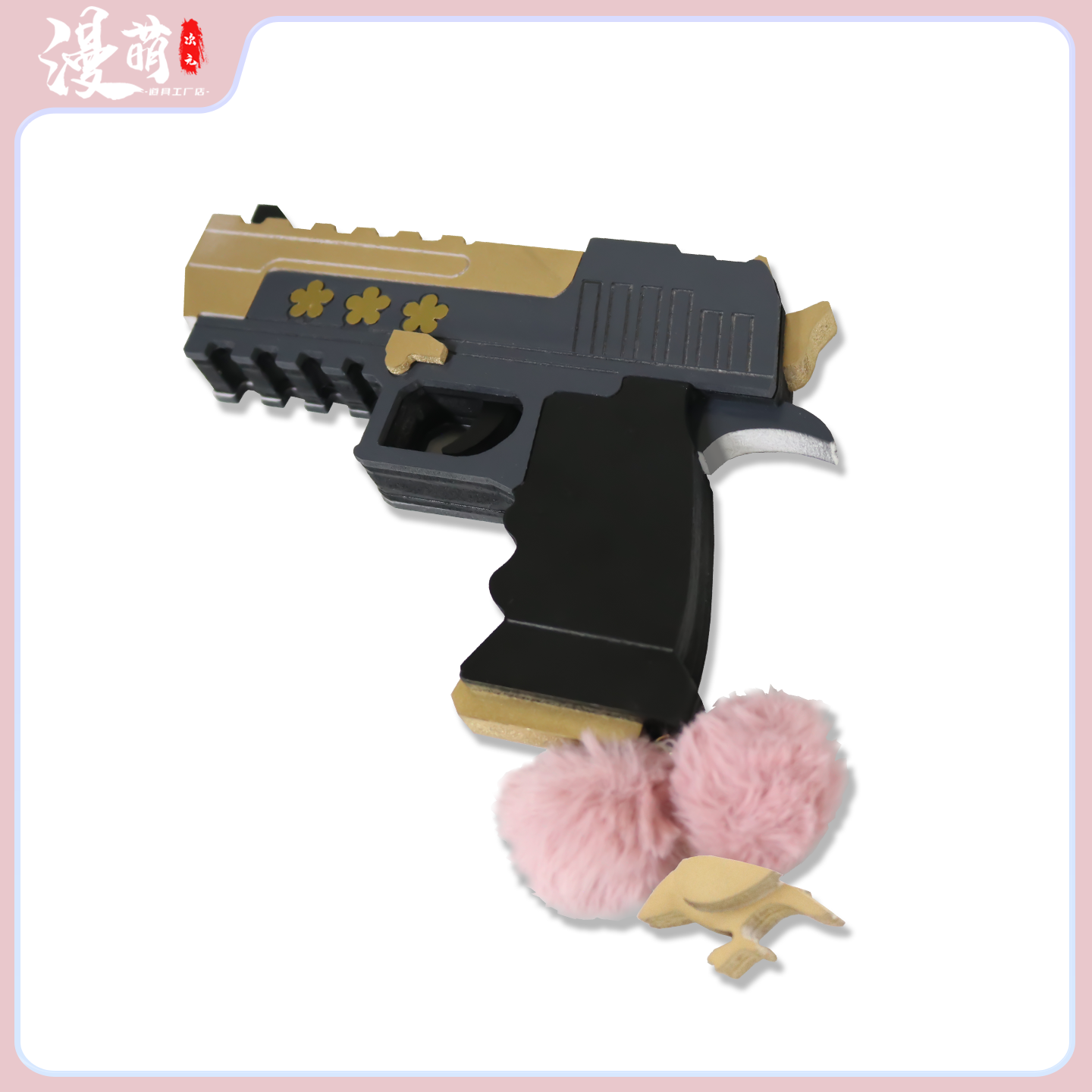 蔚蓝档案修女会伊落玛丽cos道具