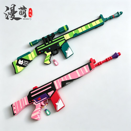蔚蓝档案才羽桃井&绿cos道具