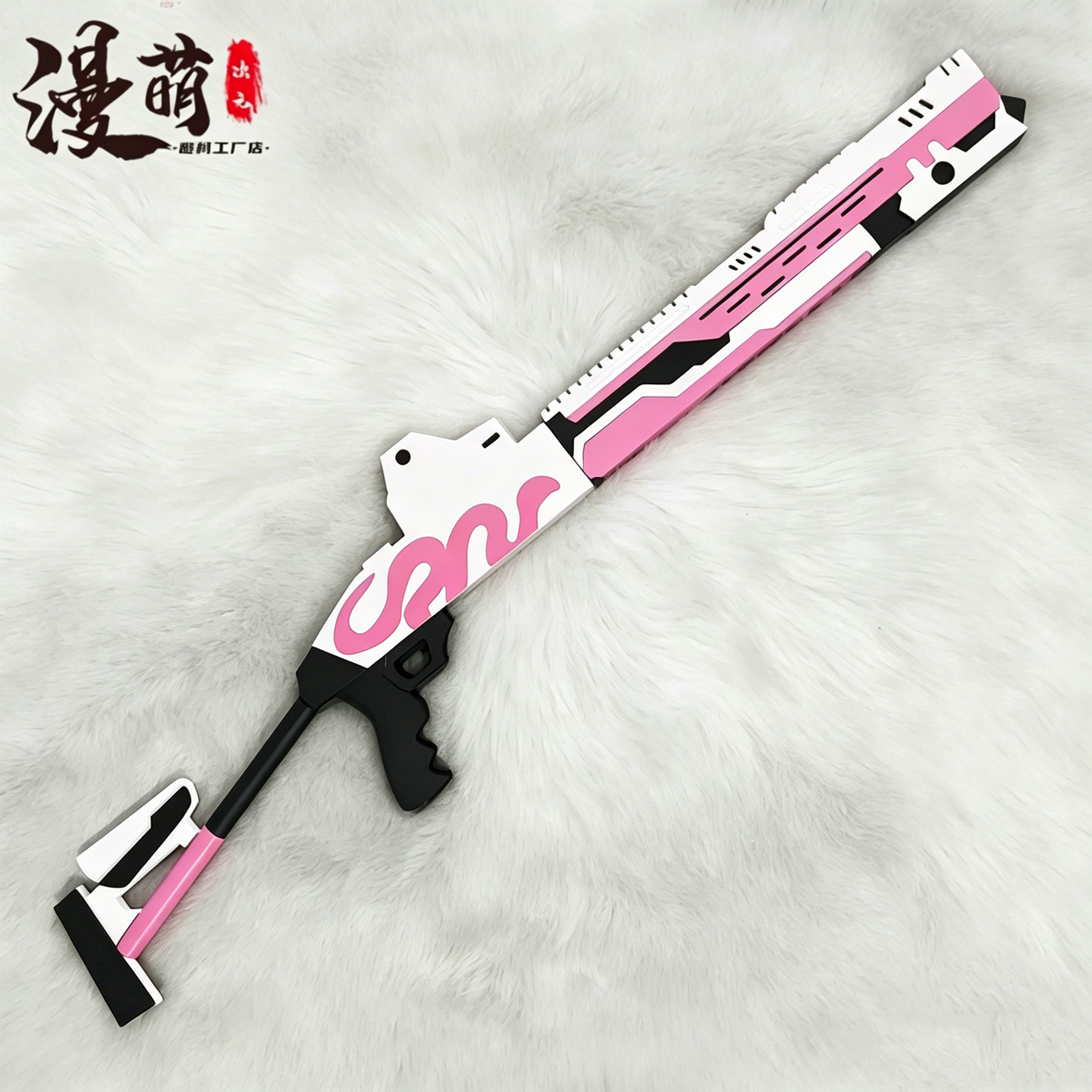 NIKKE妮姬毒蛇PVC材质cos道具枪