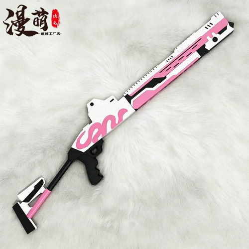 NIKKE妮姬毒蛇PVC材质cos道具枪