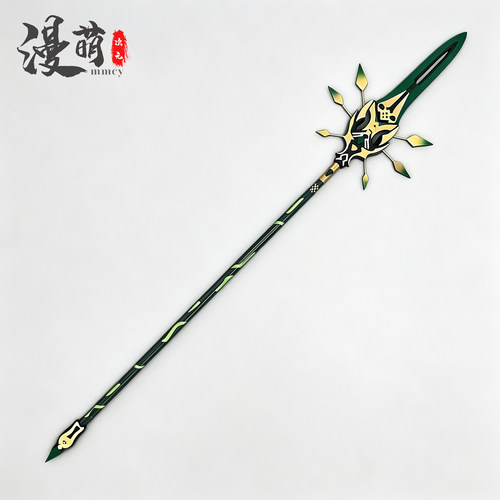 原神魈和璞鸢长枪cosplay道具