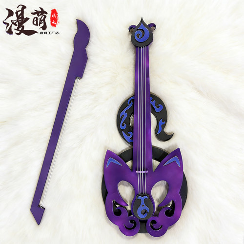 巴啦啦小魔仙黑魔仙小提琴严莉莉