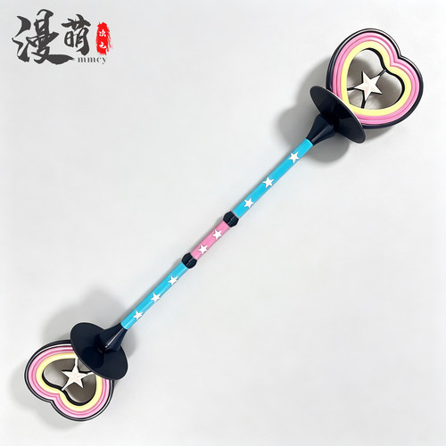 LOLcos道具拉克丝情人法杖