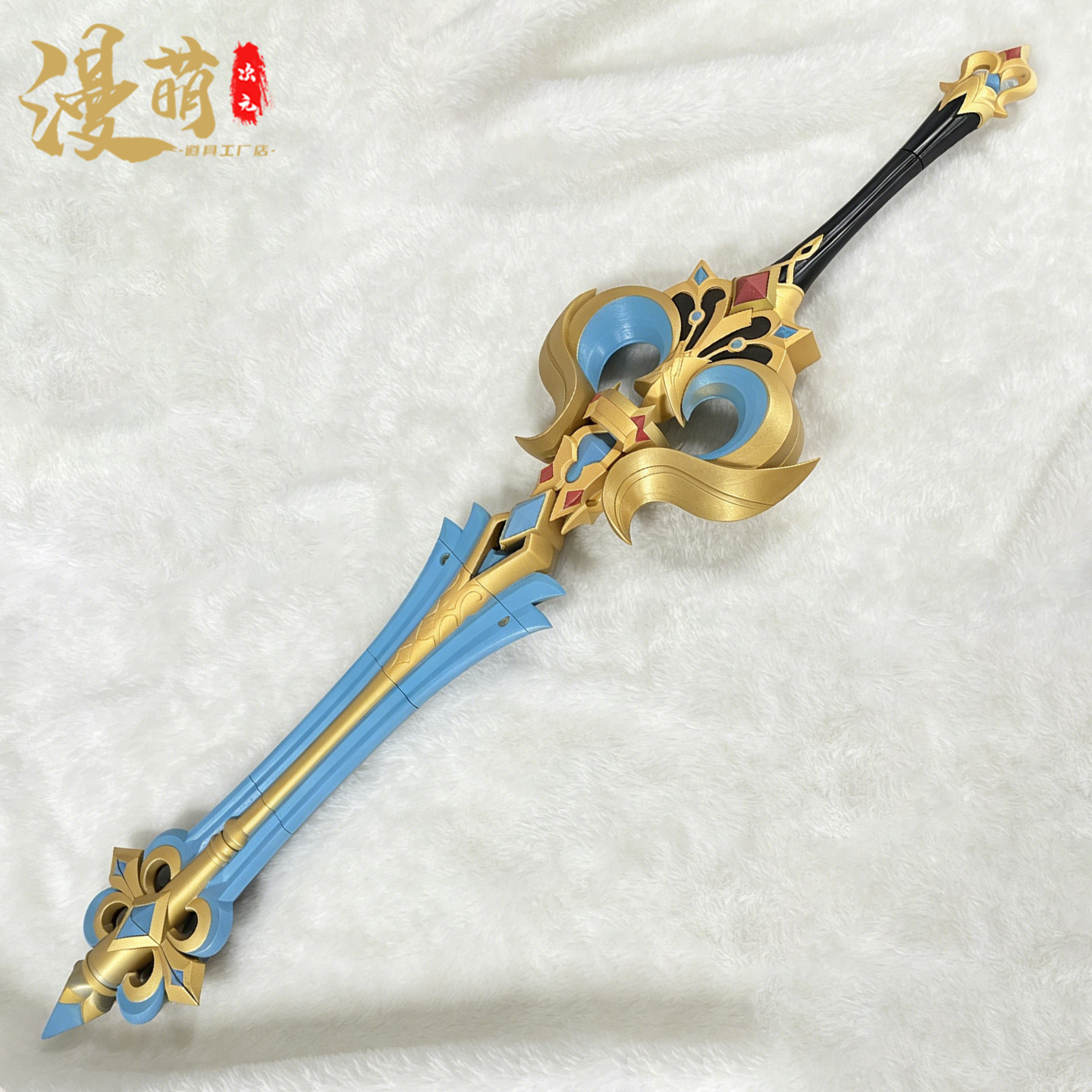 原神cos道具 木偶桑多涅 专武超越之匙大剑 武器3D打印定制