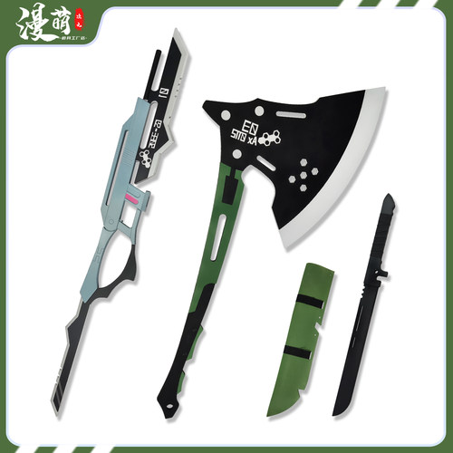 怪兽8号保科宗四郎cos道具