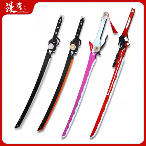 露西亚战双帕弥什红樱cos道具