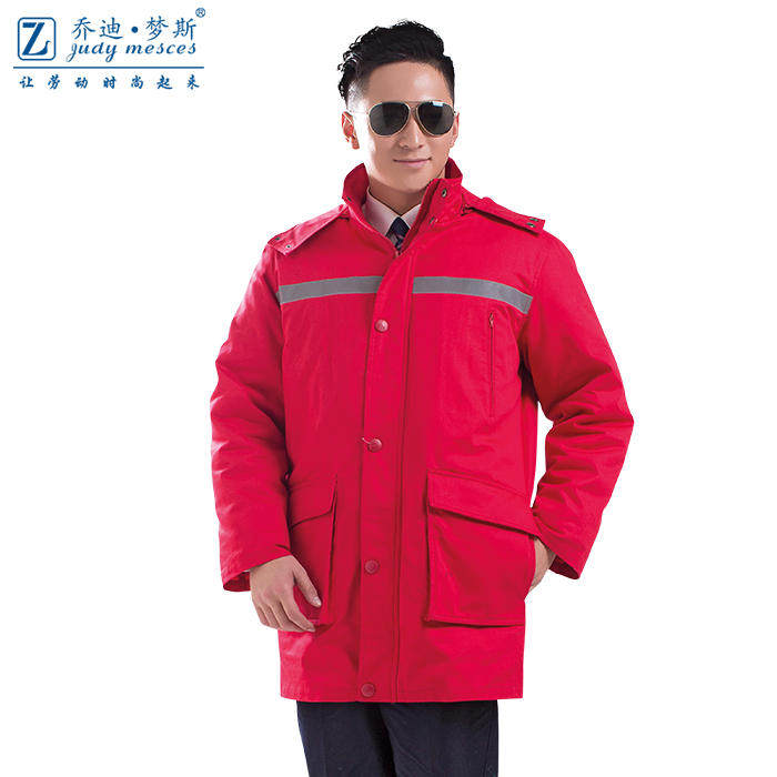 乔迪梦斯冬装防寒加厚中长款纯棉工作服男上衣大棉袄加油站服包邮