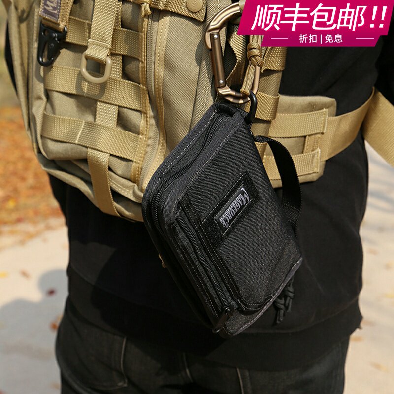 MAGFORCE TRAVELER ID 여권 가방 모바일 지갑 클러치 MAGFORCE 0820