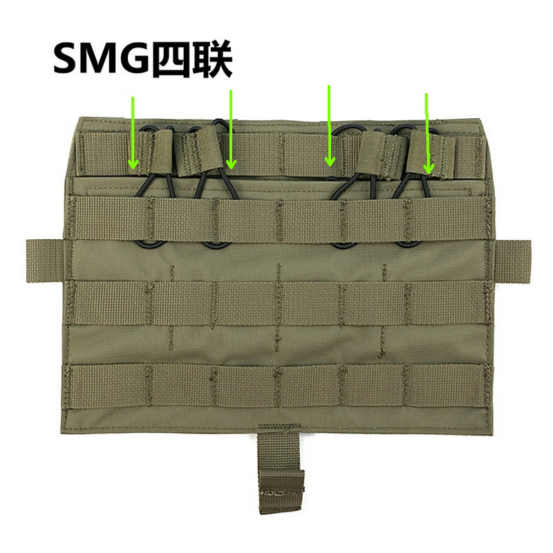 TWJPC2.0冲锋SMG四联魔术贴面板