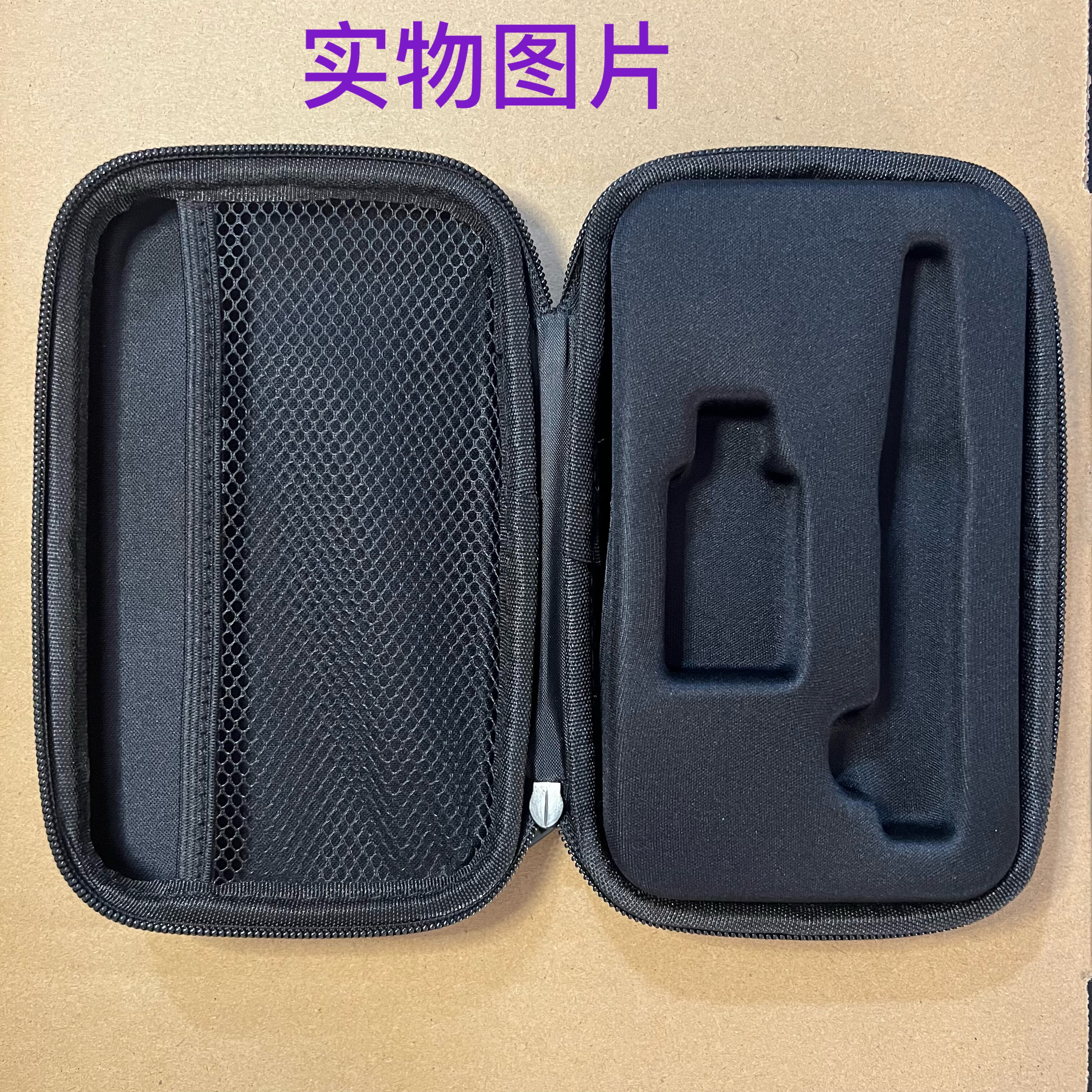 纹绣机器包装盒子拉链盒纹眉笔收纳盒