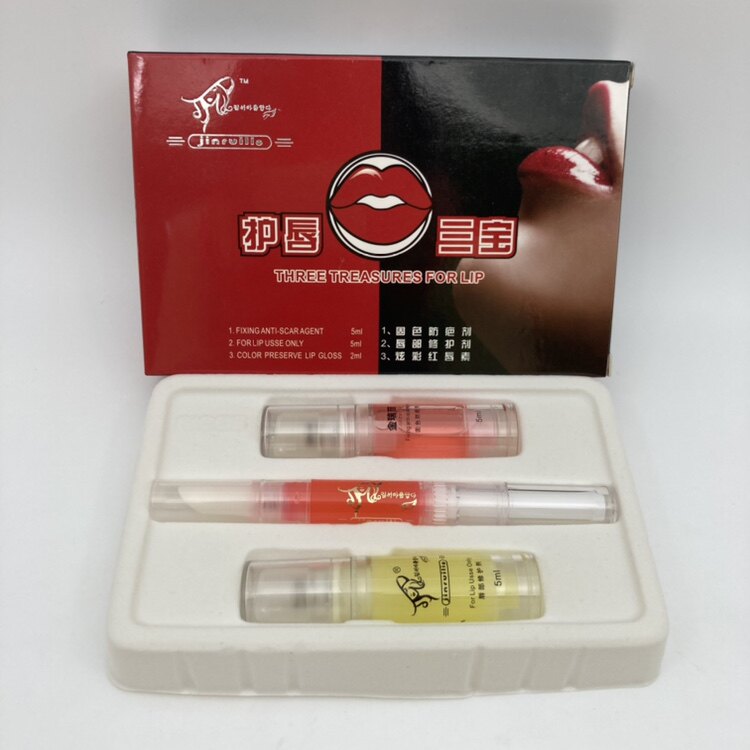 金瑞丽护唇三宝半永久纹绣漂唇纹唇后修护剂固色吉红唇素